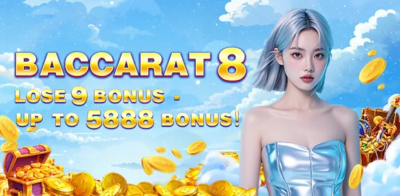 Diwata Satellite Dost Daily Cashback